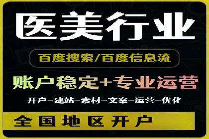提升转化率：SEM推广优化的实战案例